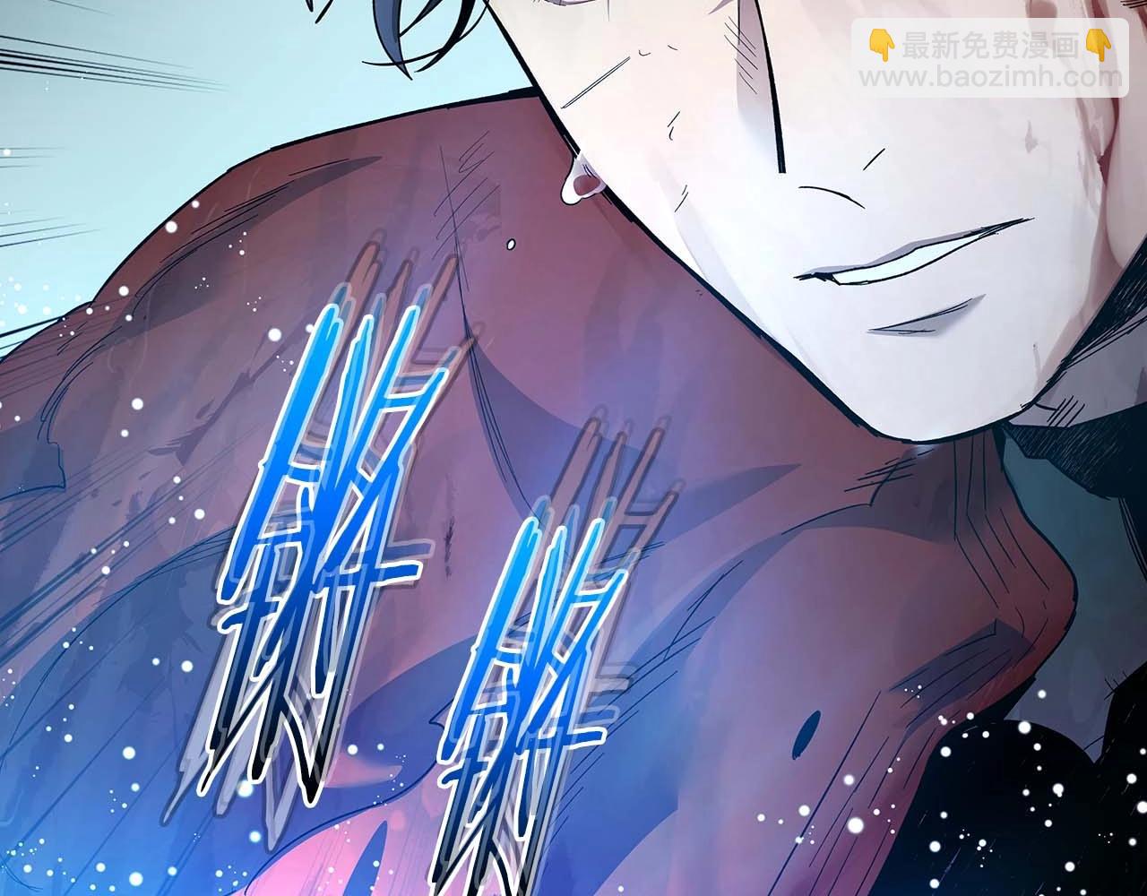 第70话 迎战波塞冬之子131