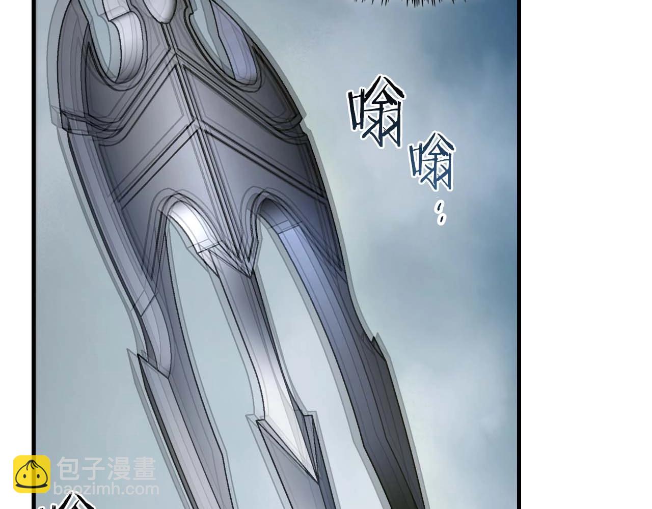 第70话 迎战波塞冬之子156