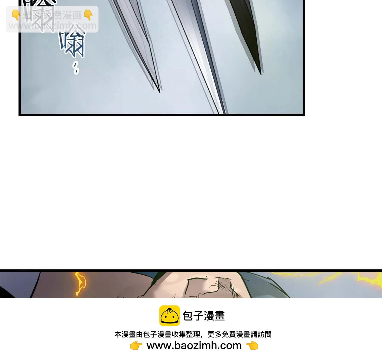 第70话 迎战波塞冬之子157