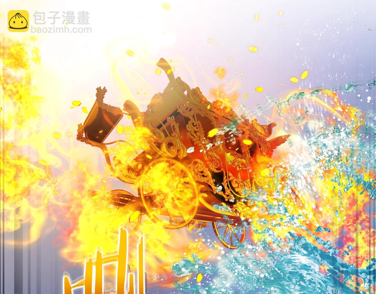 第70话 迎战波塞冬之子2