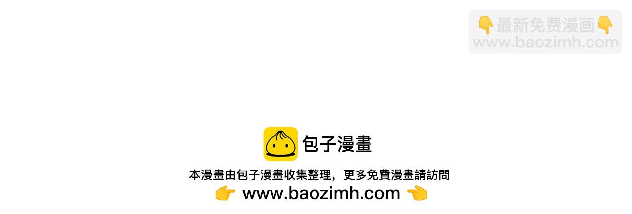 第70话 迎战波塞冬之子250