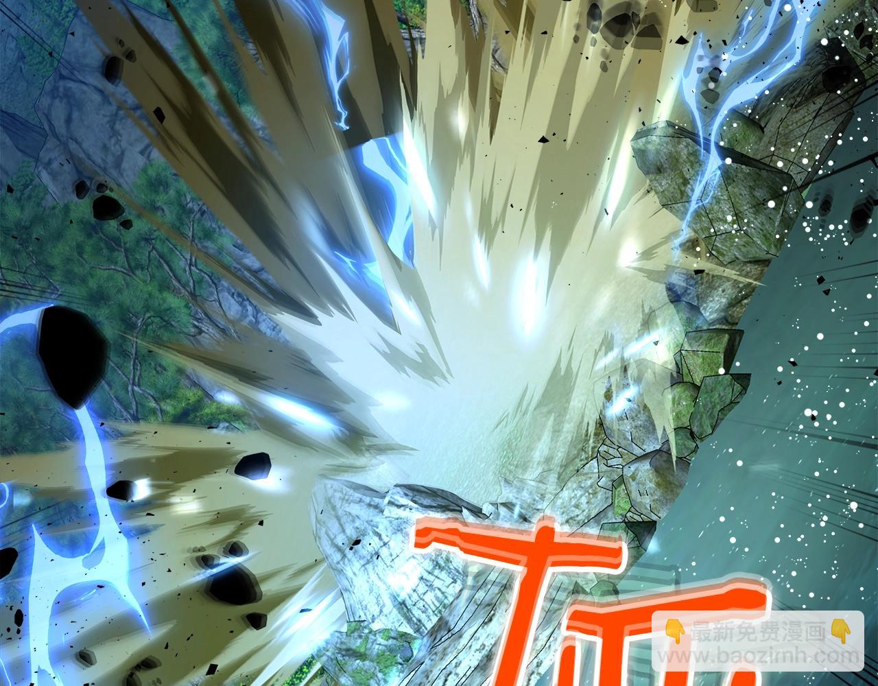 第70话 迎战波塞冬之子31