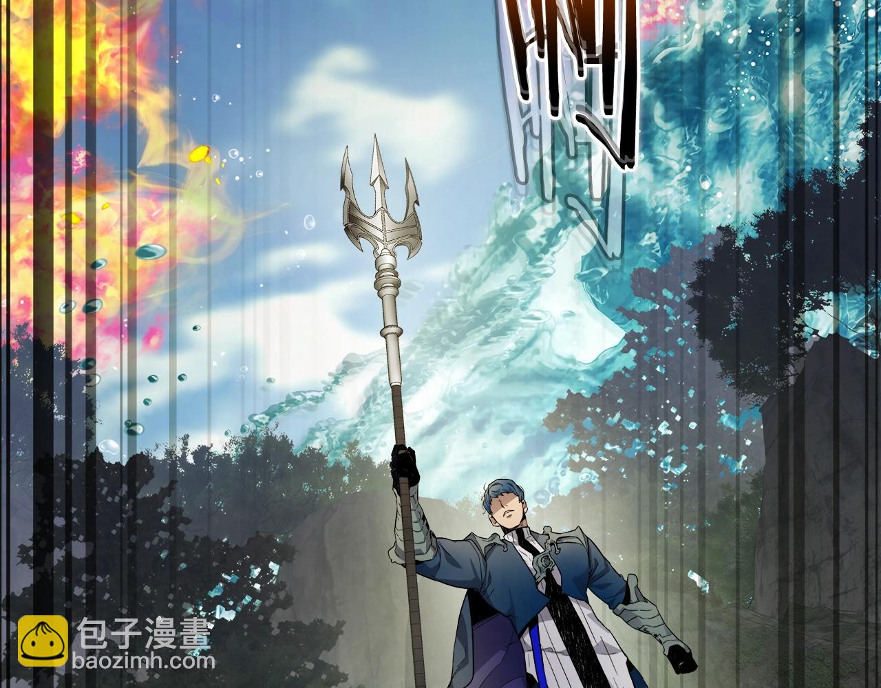 第70话 迎战波塞冬之子4