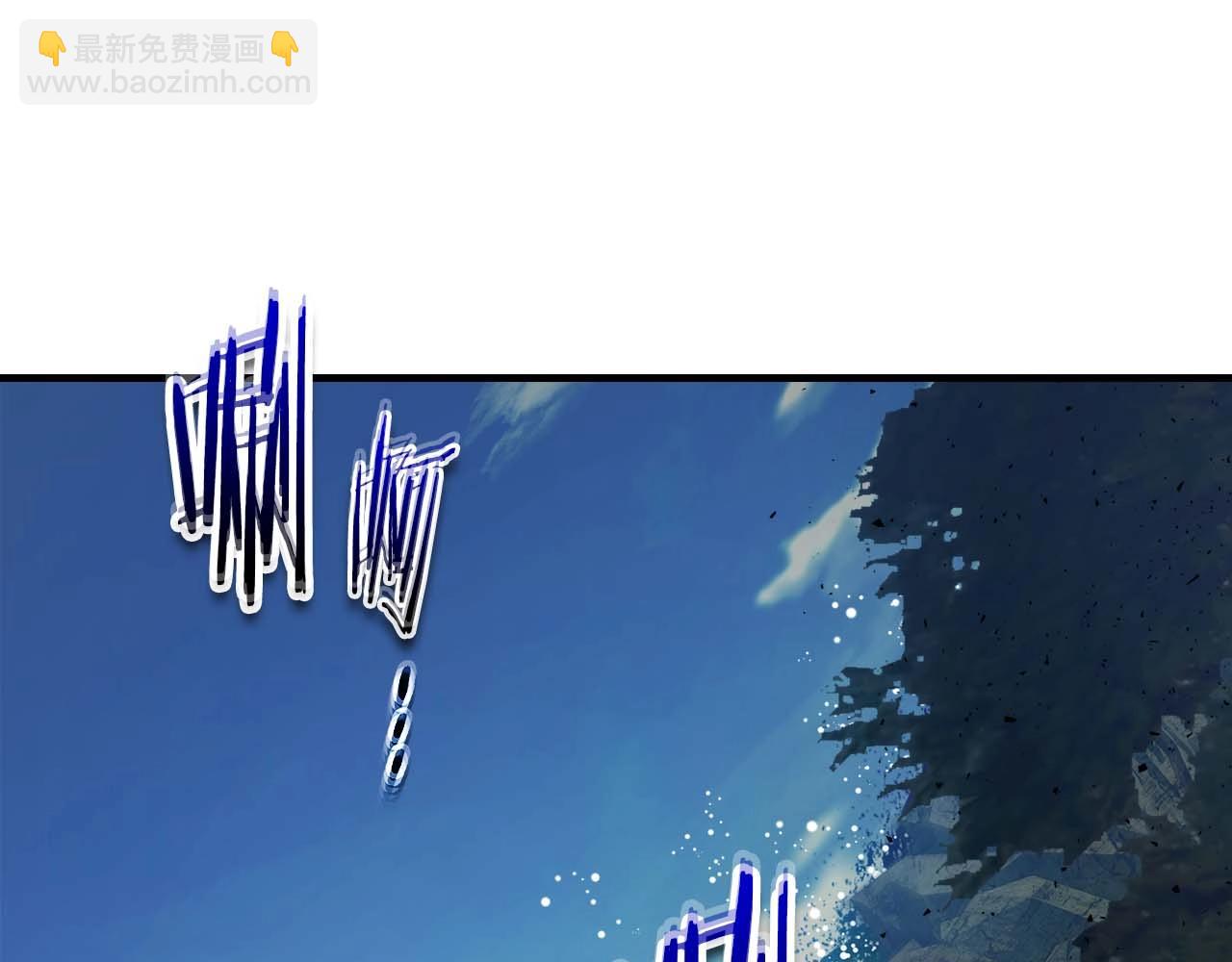第70话 迎战波塞冬之子61