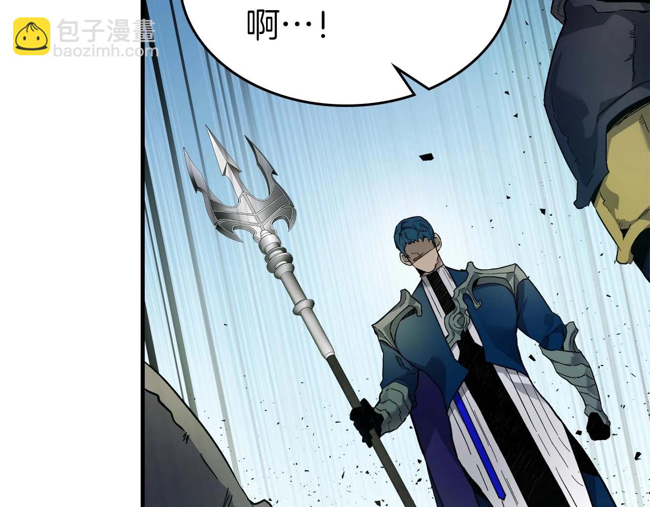 第70话 迎战波塞冬之子90
