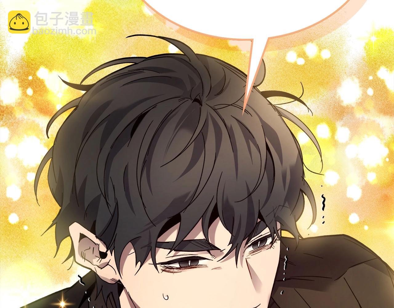 第79话 外神200