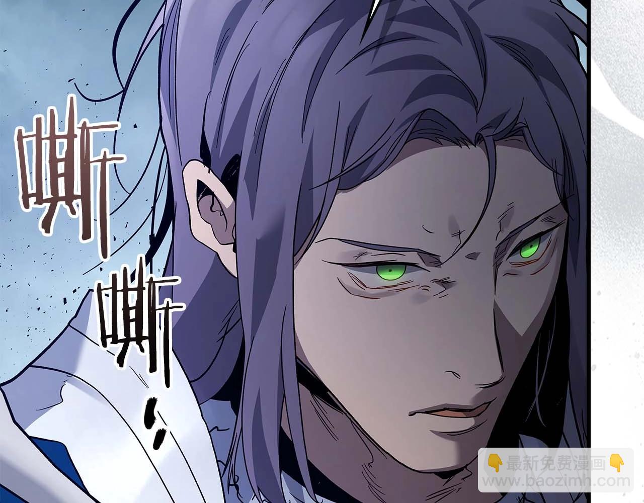 第86话 凶手196