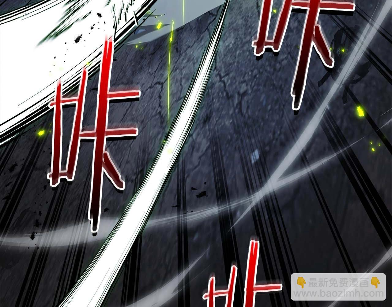 第87话 巨人之力138