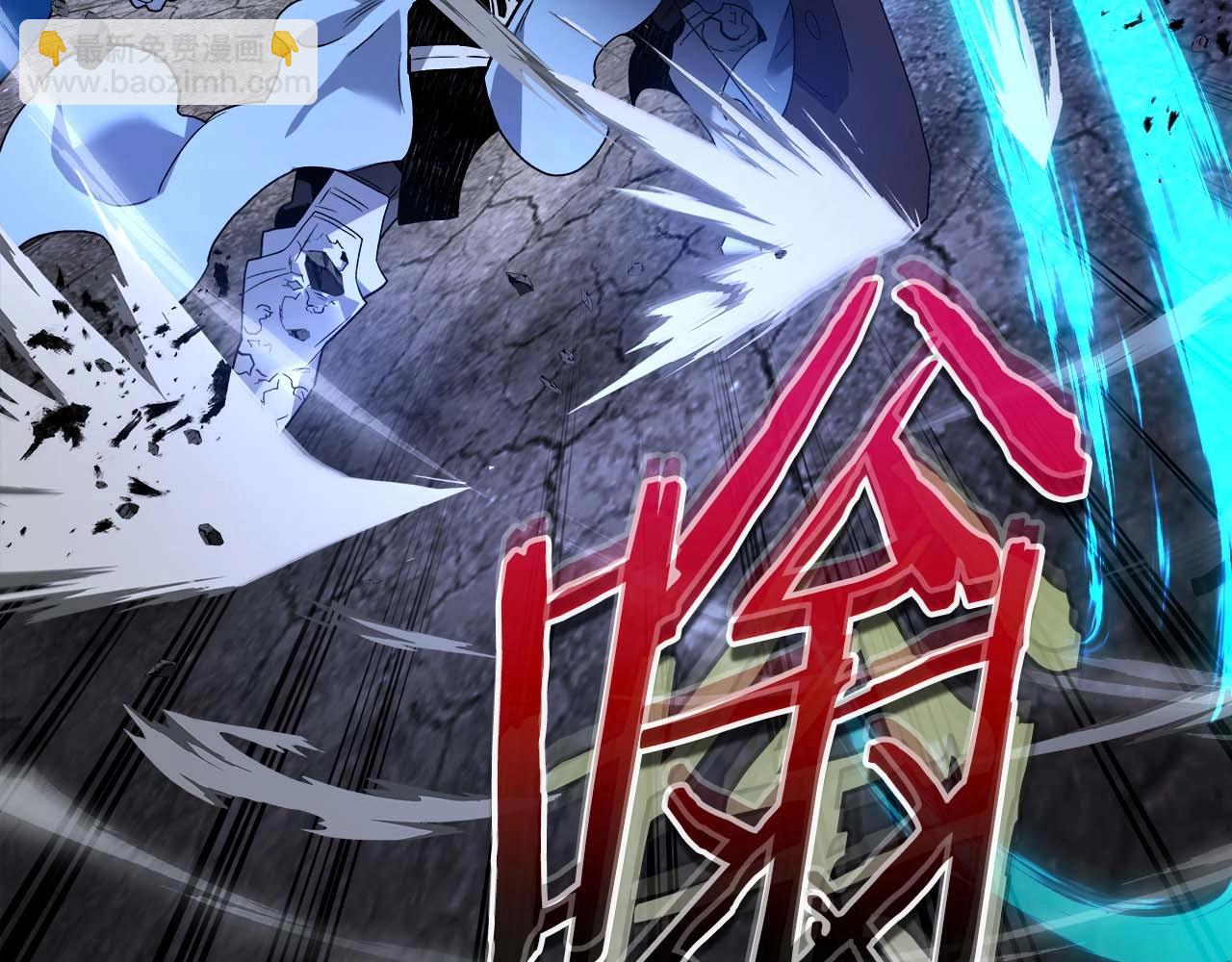第87话 巨人之力145