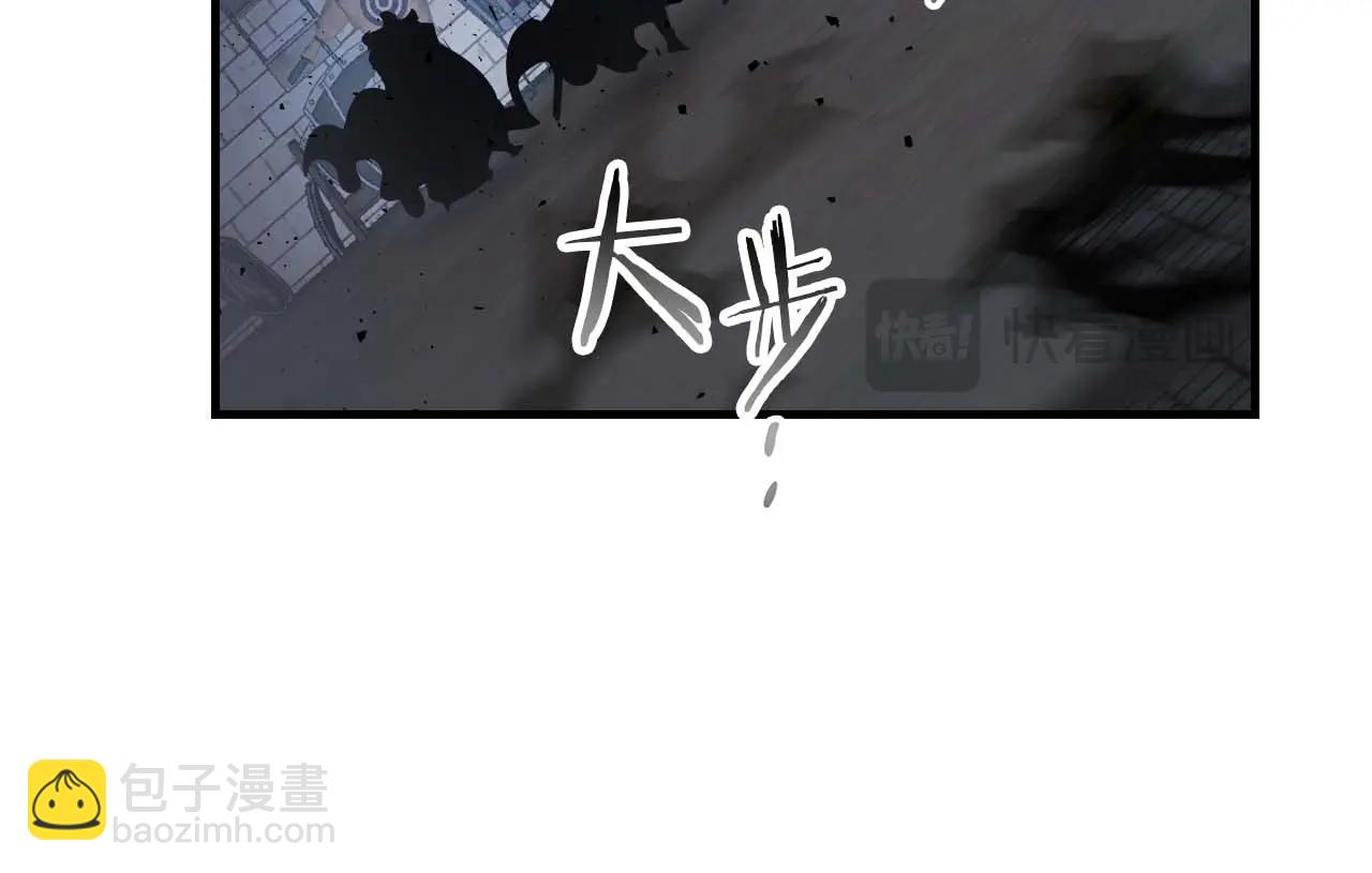 第88话 巨人化首次成功100