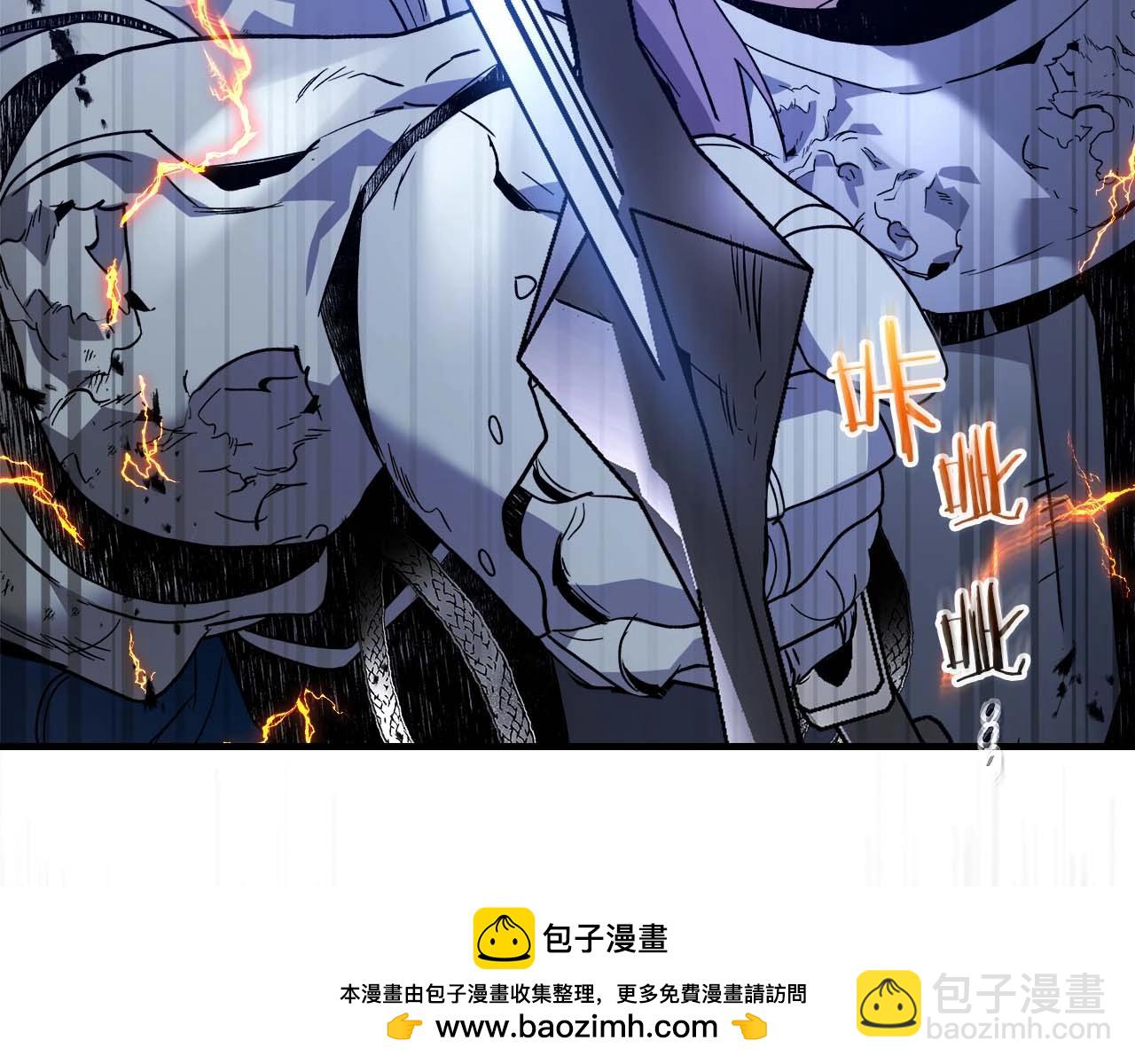第88话 巨人化首次成功107