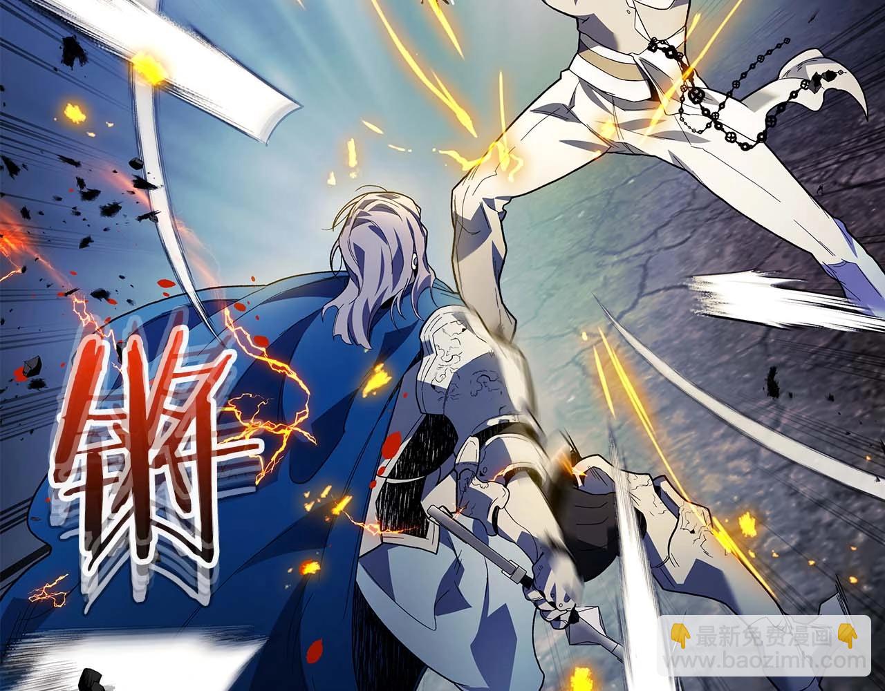 第88话 巨人化首次成功152