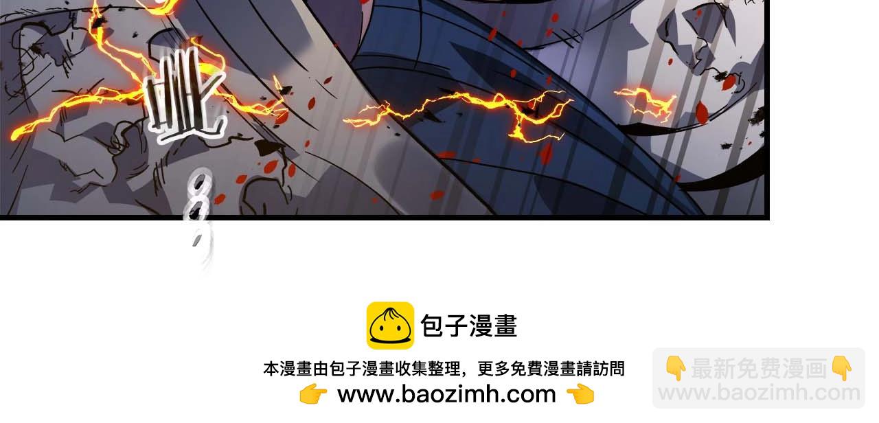第88话 巨人化首次成功157
