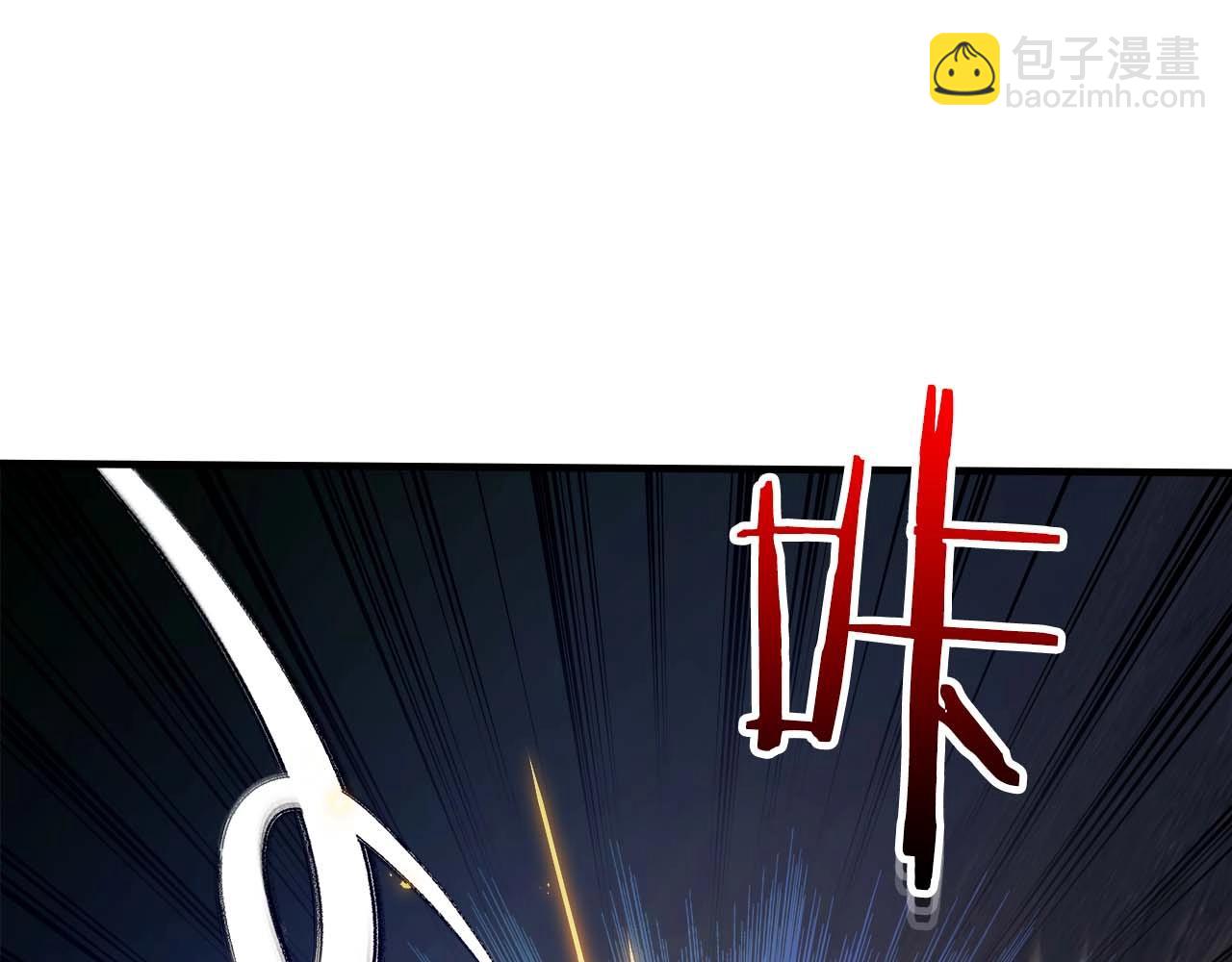 第88话 巨人化首次成功166