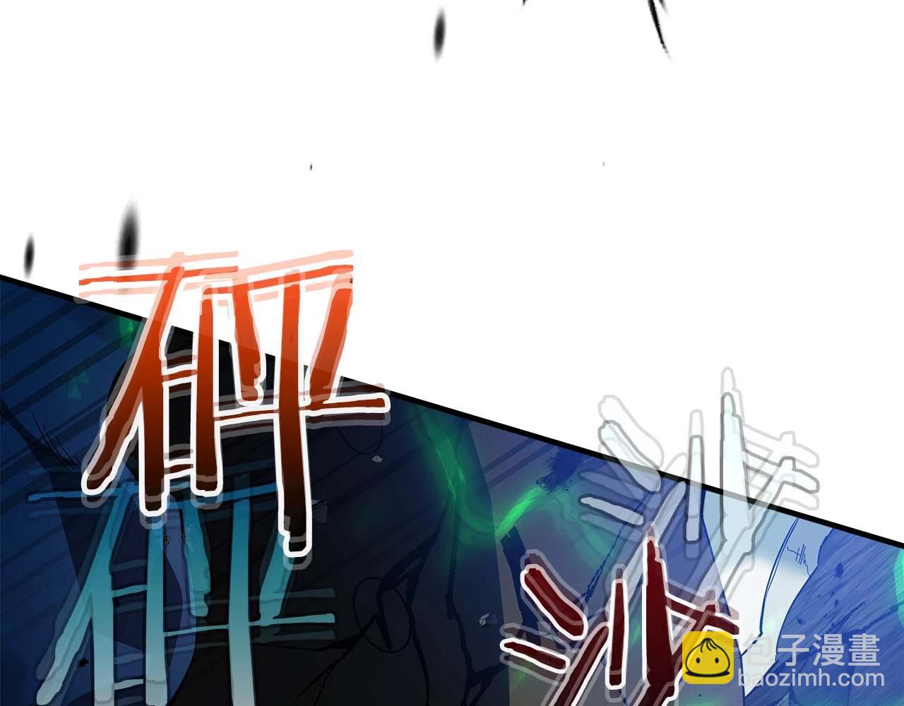第88话 巨人化首次成功41