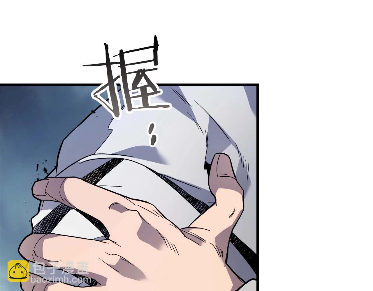 第88话 巨人化首次成功92
