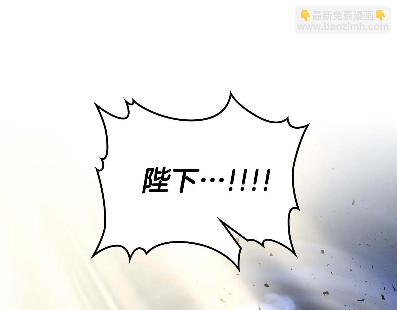 第90话 圆桌会议109