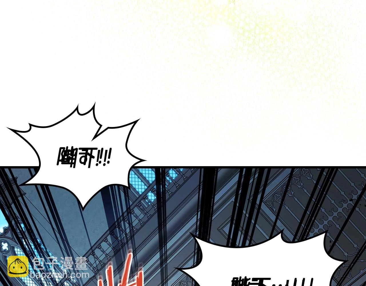 第90话 圆桌会议114