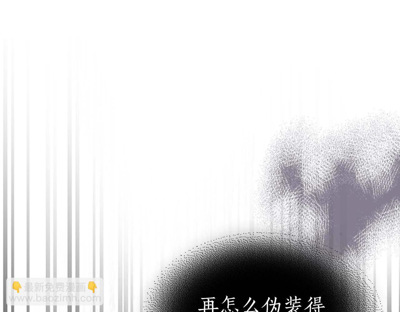 第90话 圆桌会议154