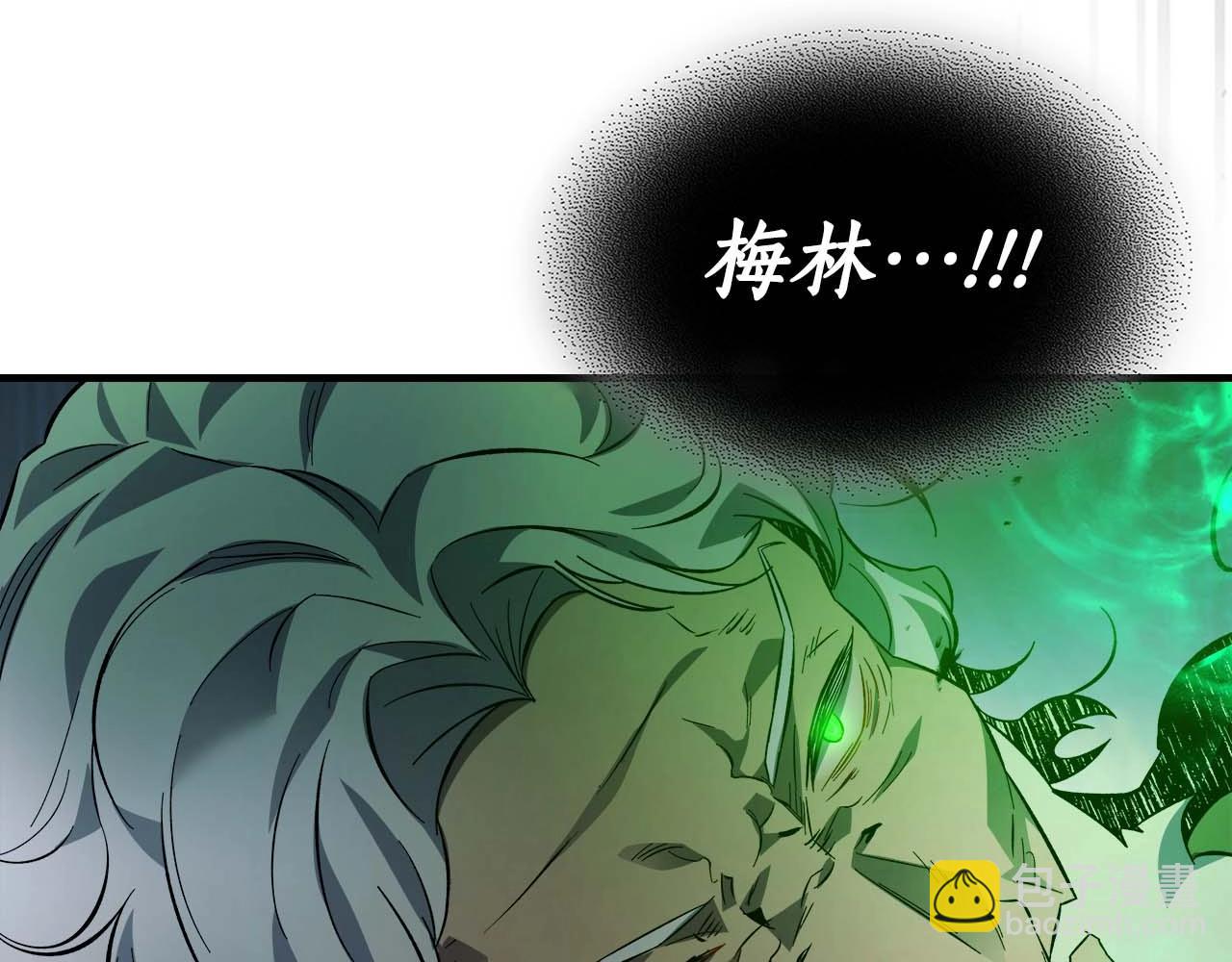 第90话 圆桌会议169