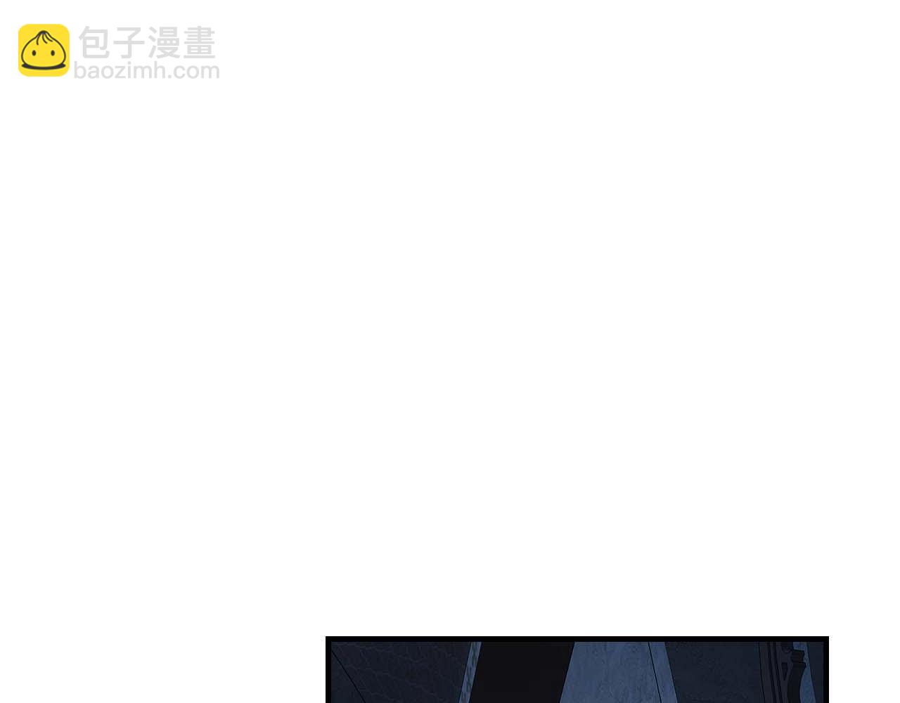 第90话 圆桌会议21