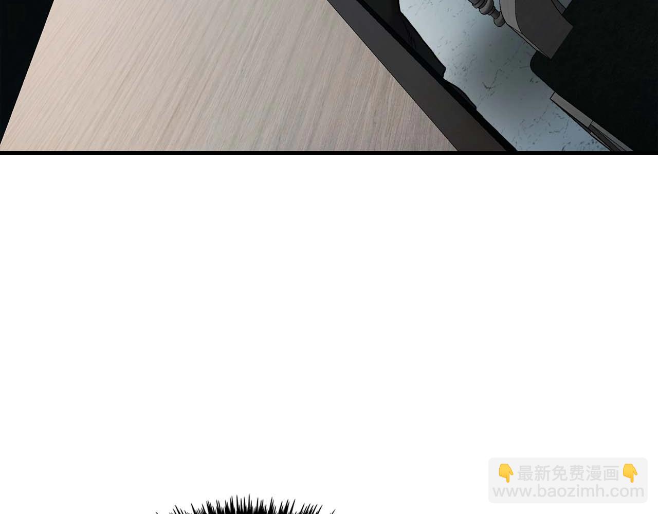 第90话 圆桌会议29
