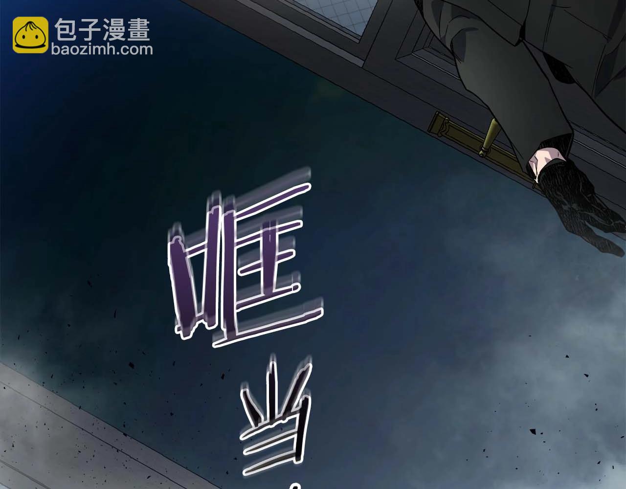 第90话 圆桌会议84