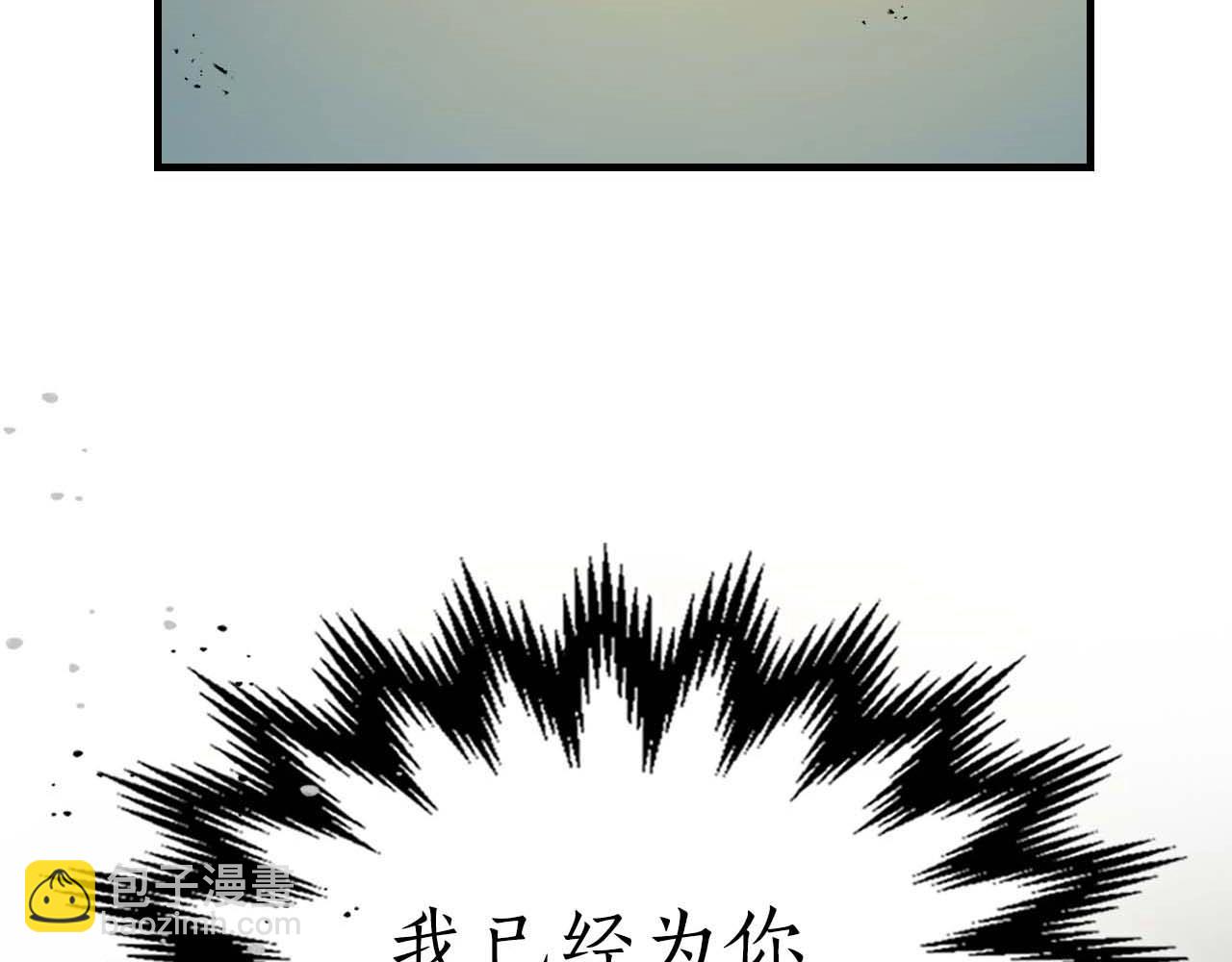 第90话 圆桌会议9