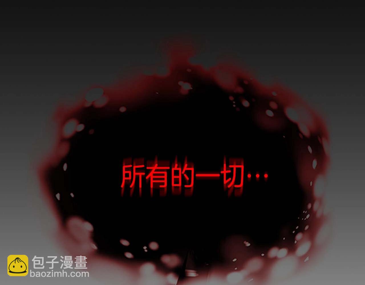 第92话 新的考验10