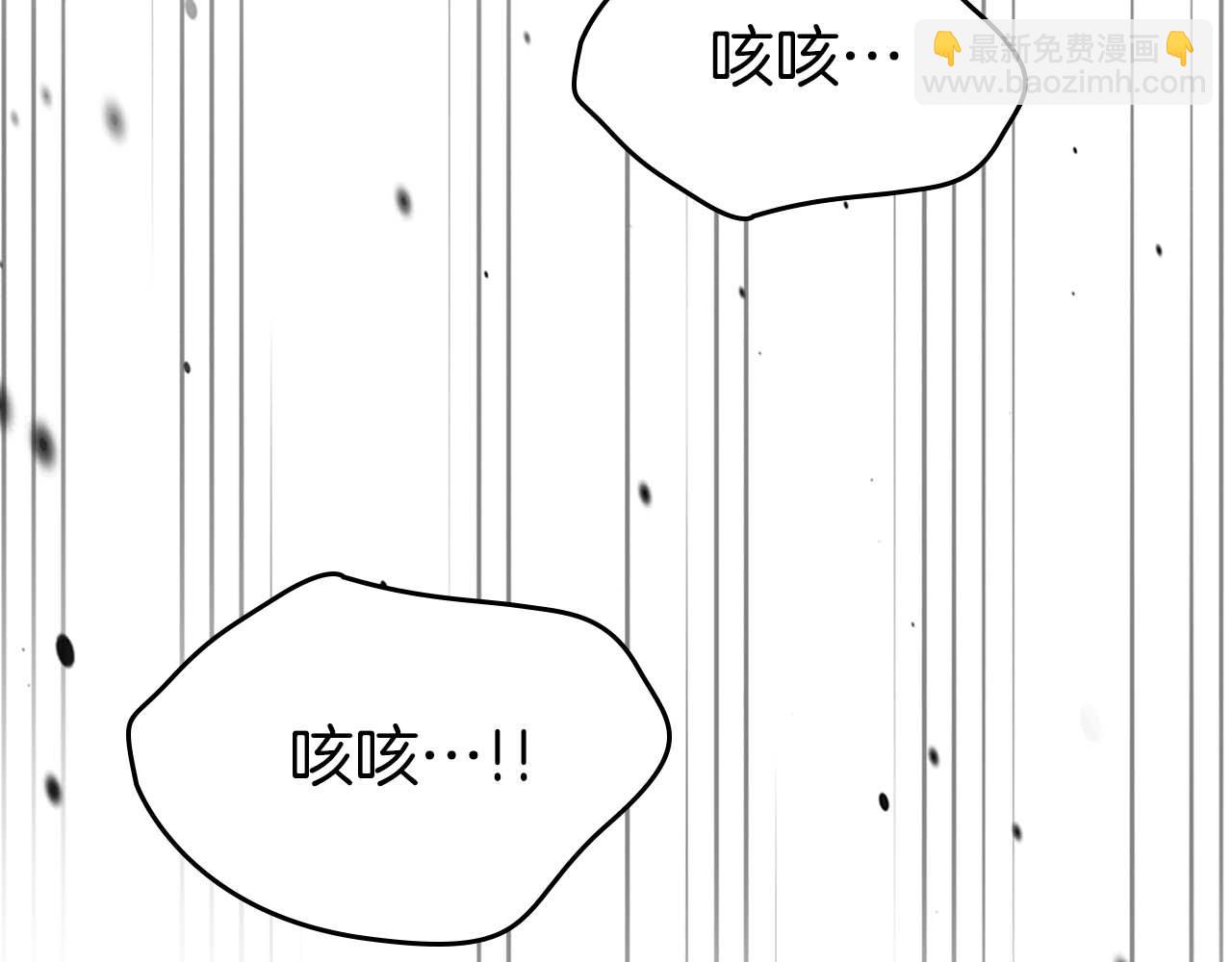 第92话 新的考验101