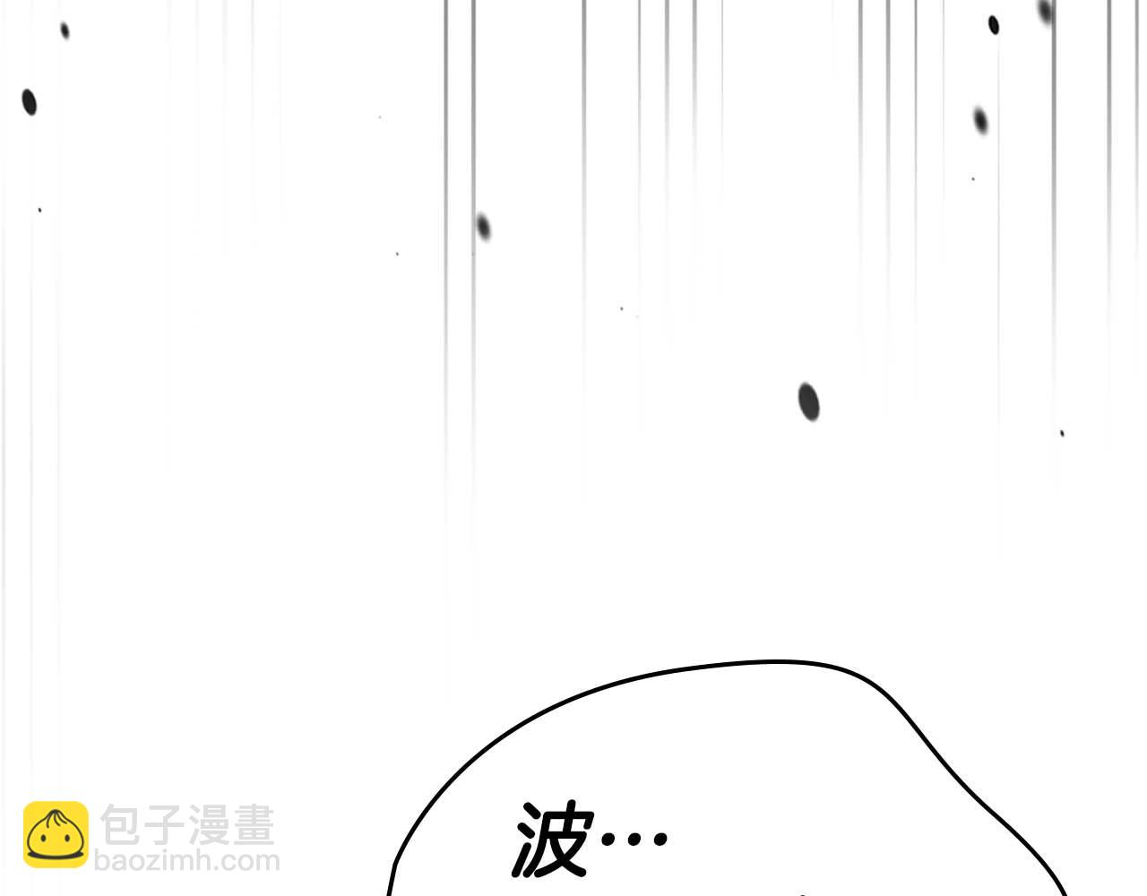 第92话 新的考验102