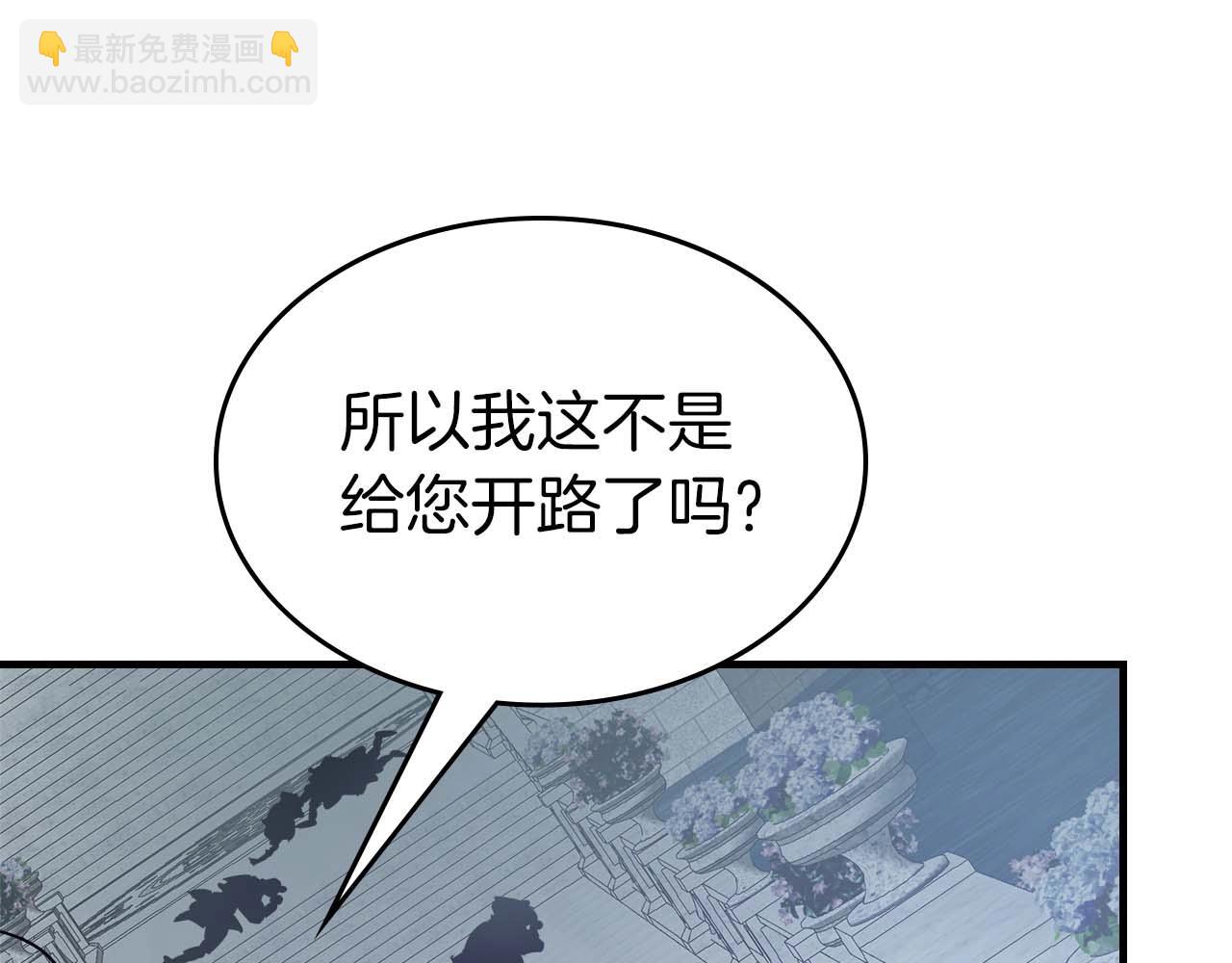第92话 新的考验117