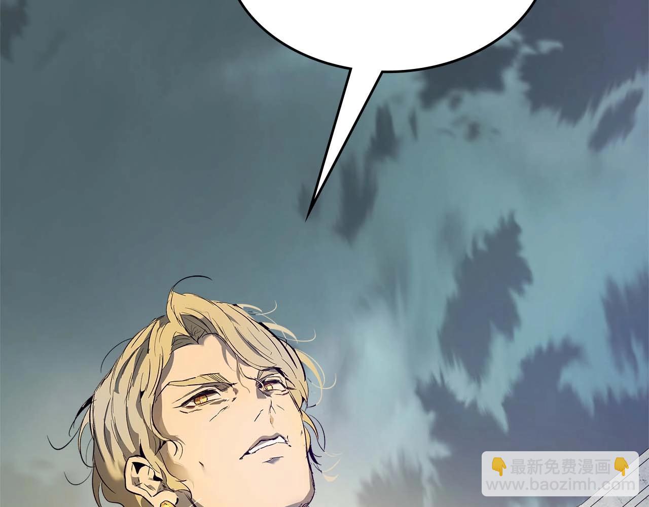 第92话 新的考验123
