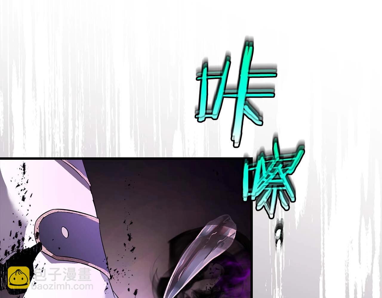 第92话 新的考验13