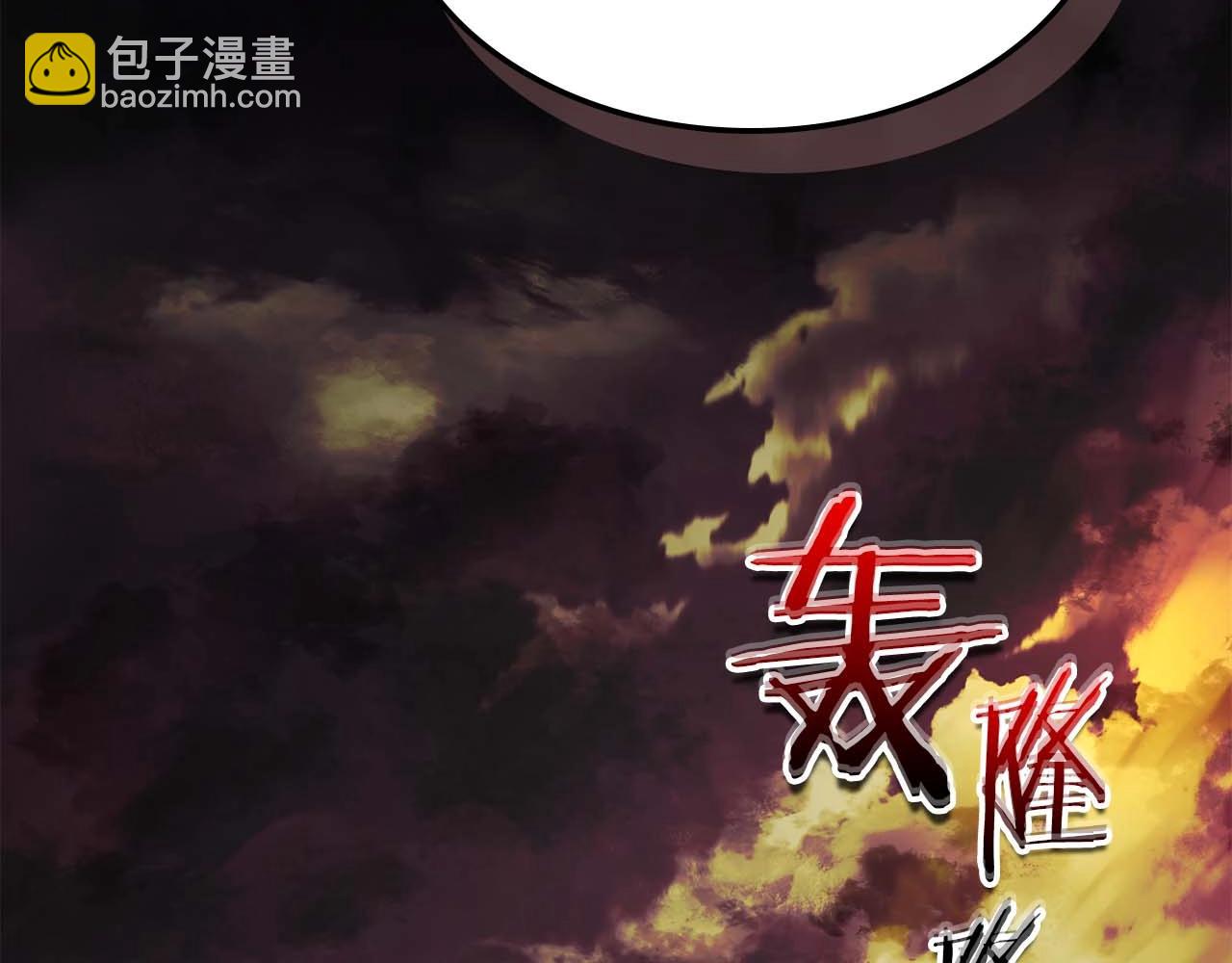 第92话 新的考验148