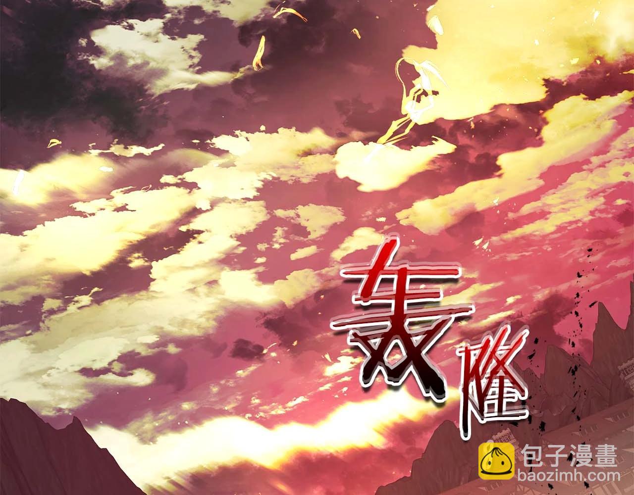 第92话 新的考验150