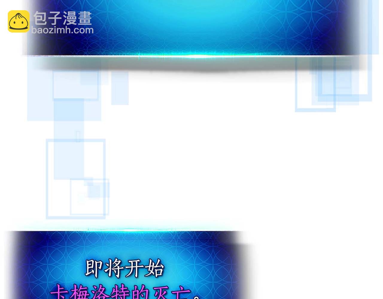 第92话 新的考验160