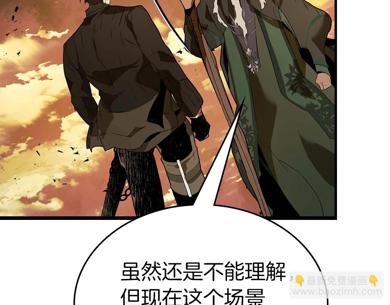 第92话 新的考验174