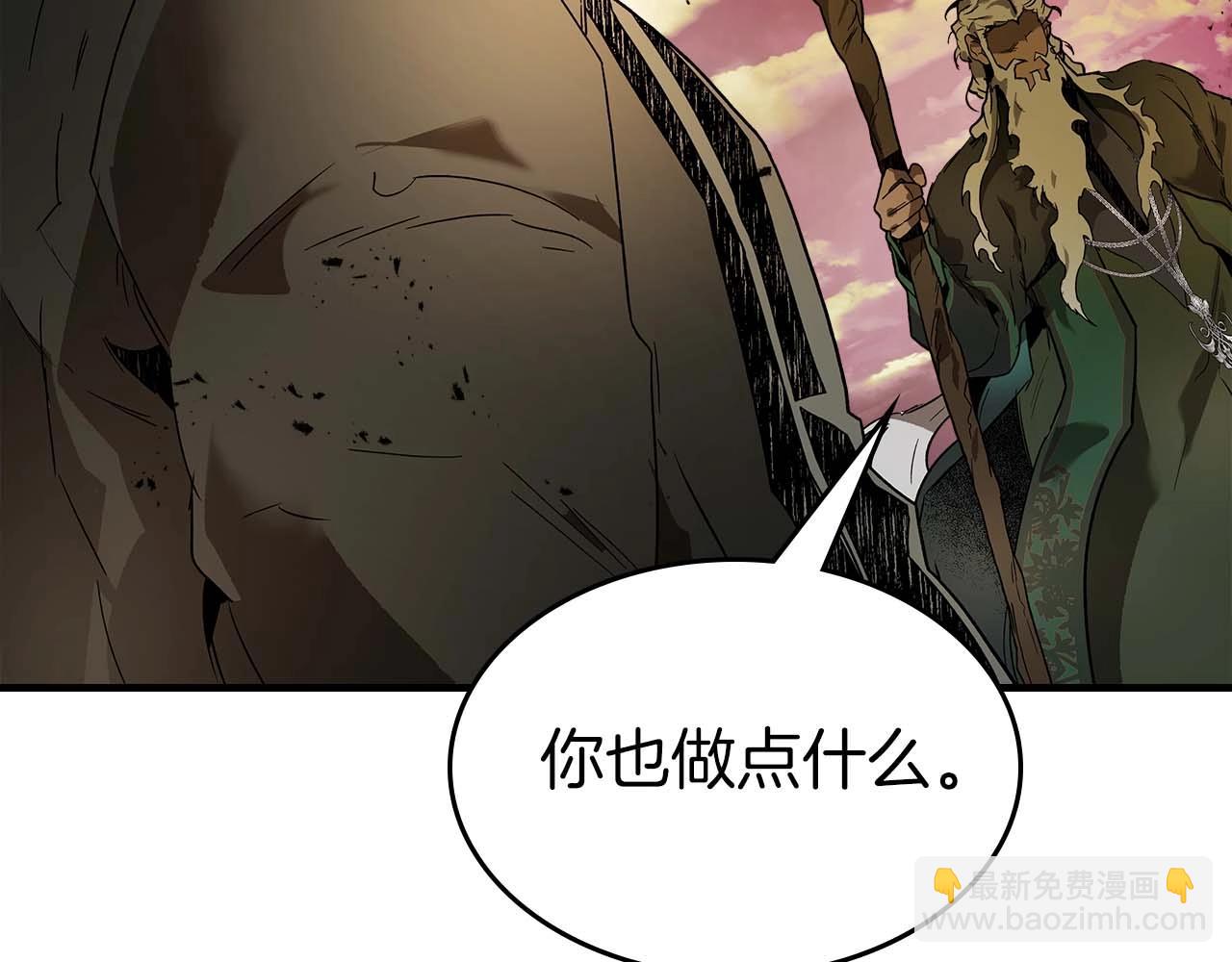 第92话 新的考验186