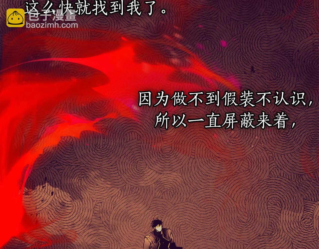 第92话 新的考验192