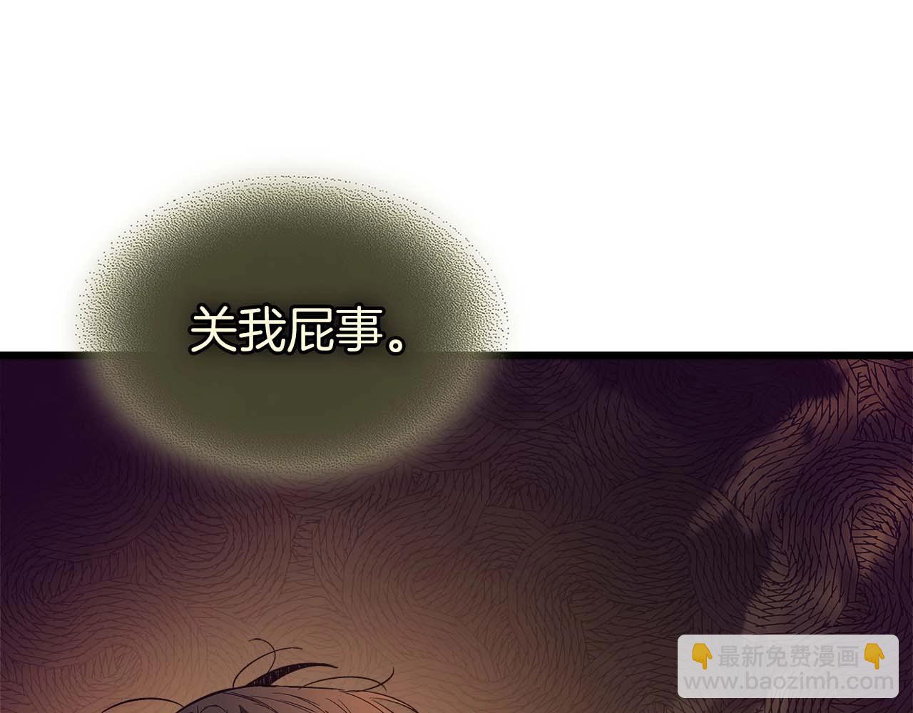 第92话 新的考验200