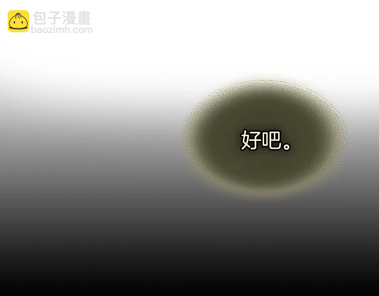 第92话 新的考验218