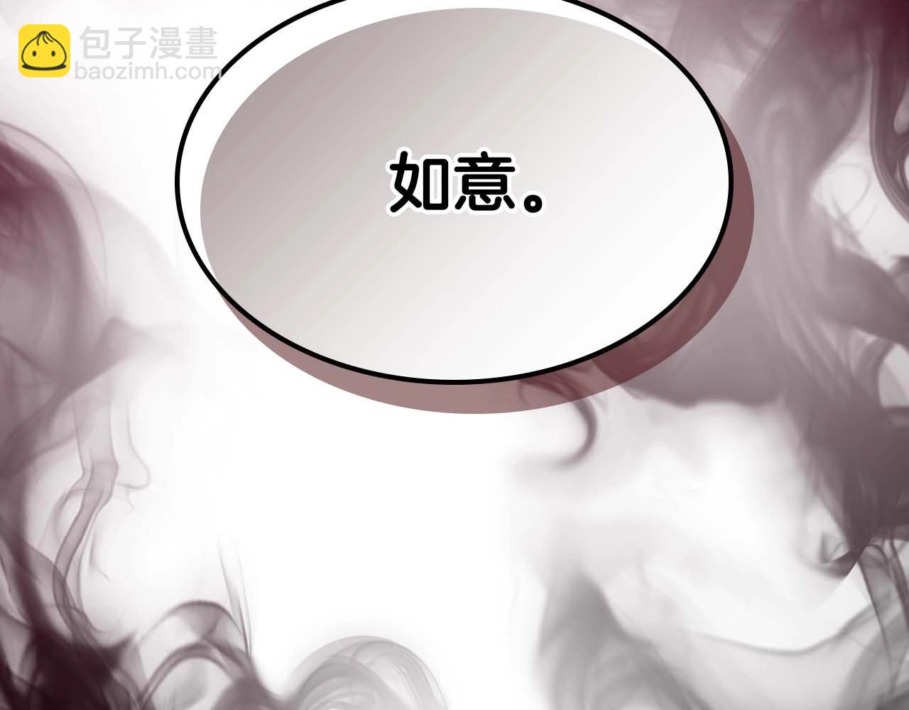 第92话 新的考验250