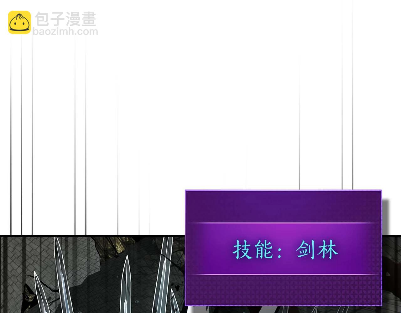 第92话 新的考验26