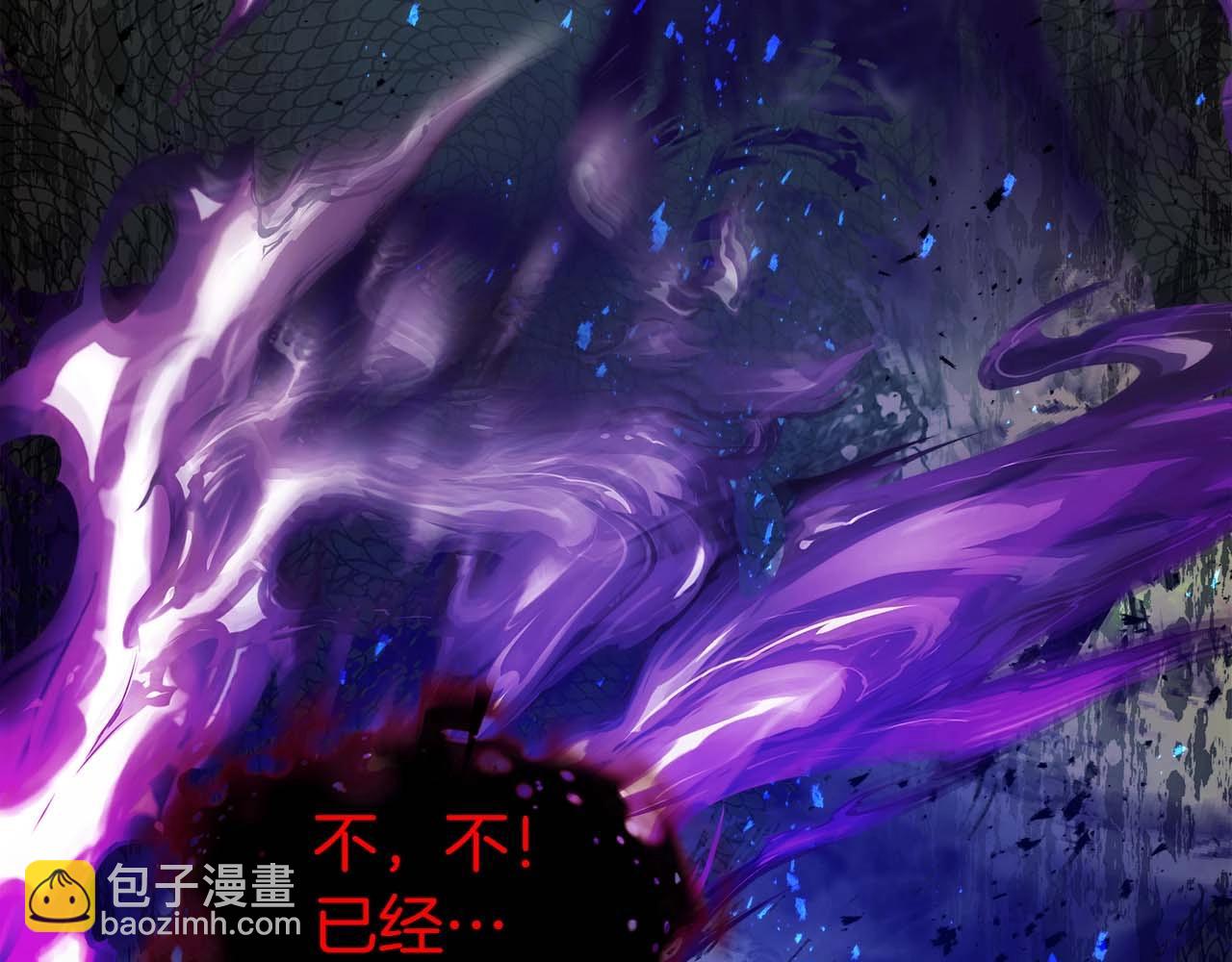 第92话 新的考验3