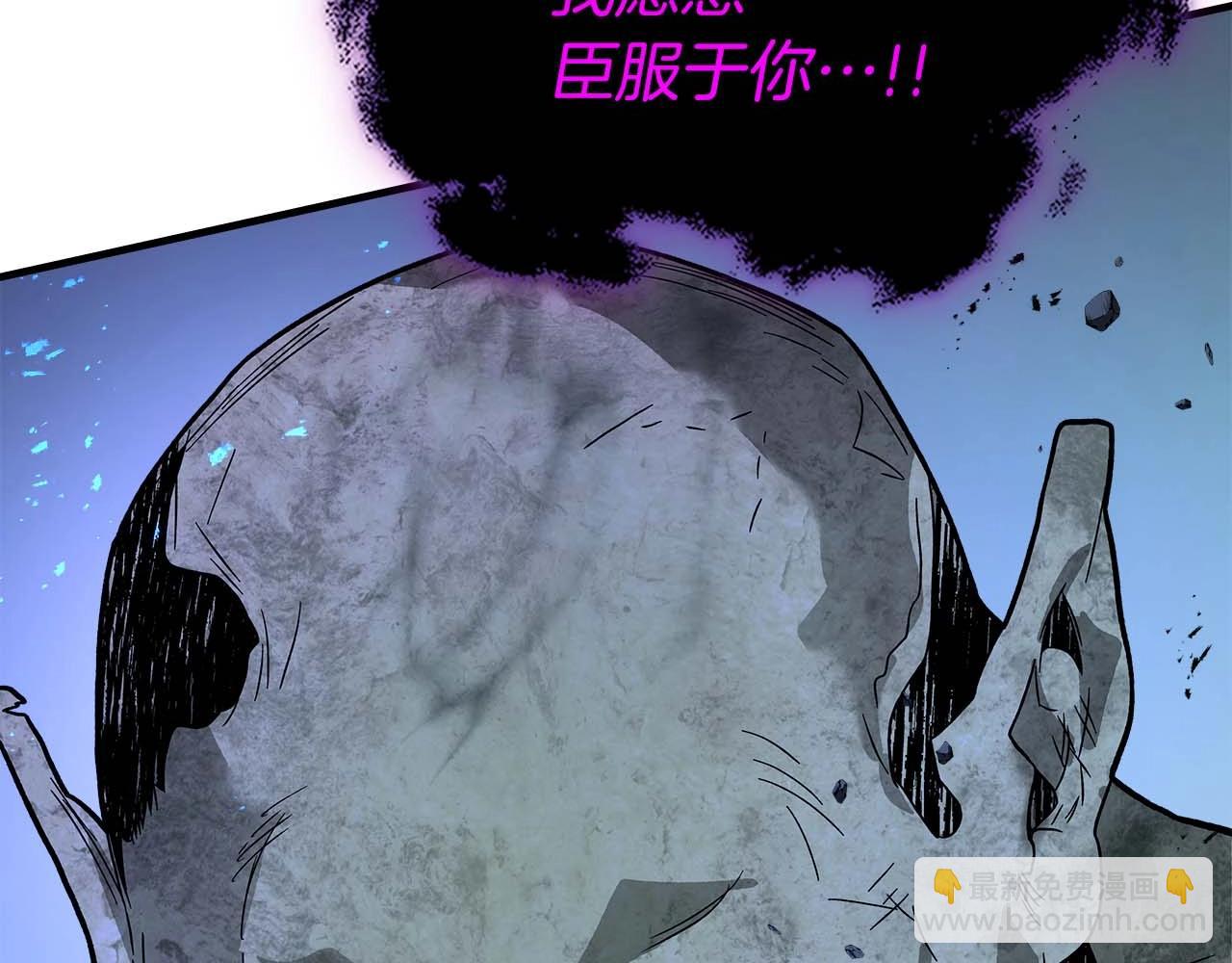 第92话 新的考验37