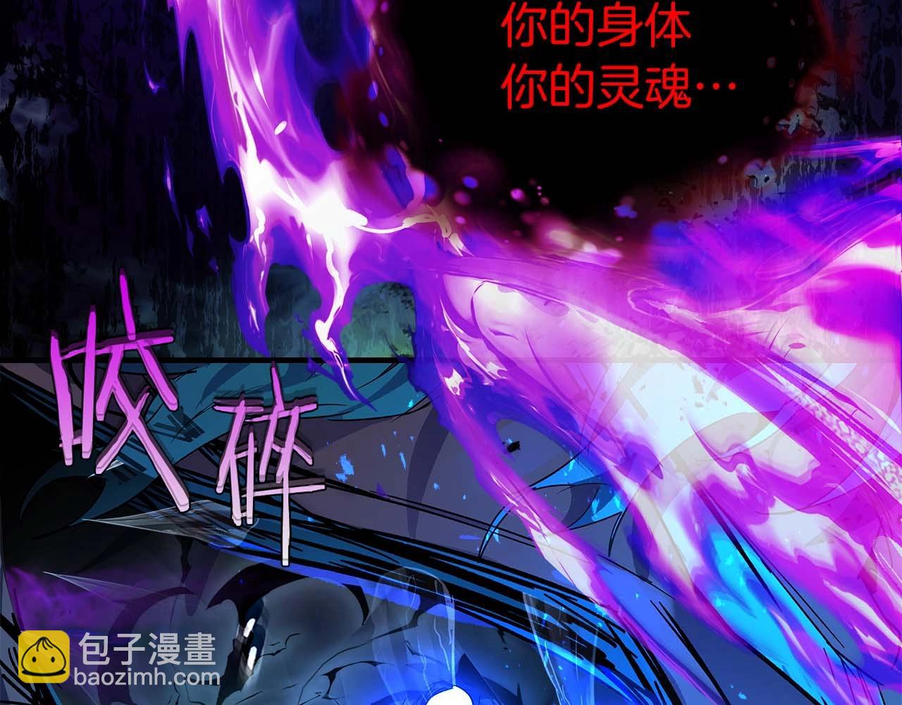 第92话 新的考验5