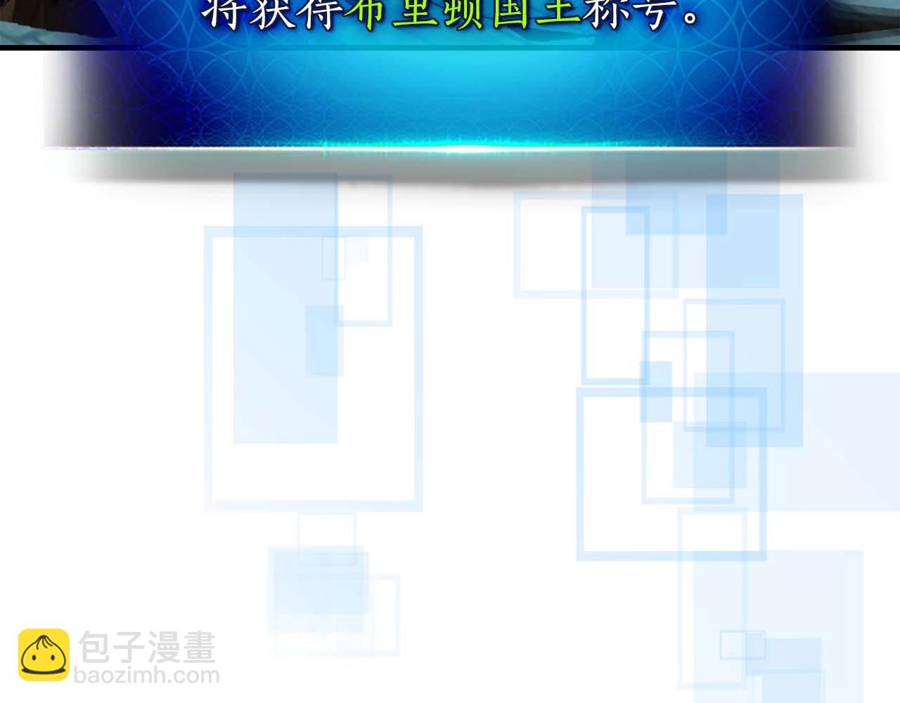 第92话 新的考验63