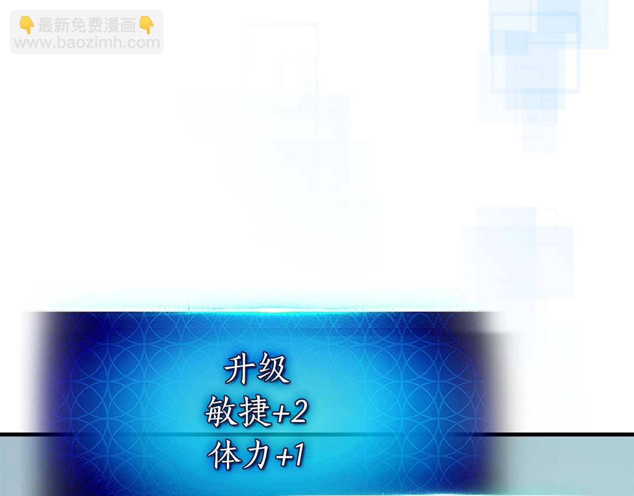 第92话 新的考验64