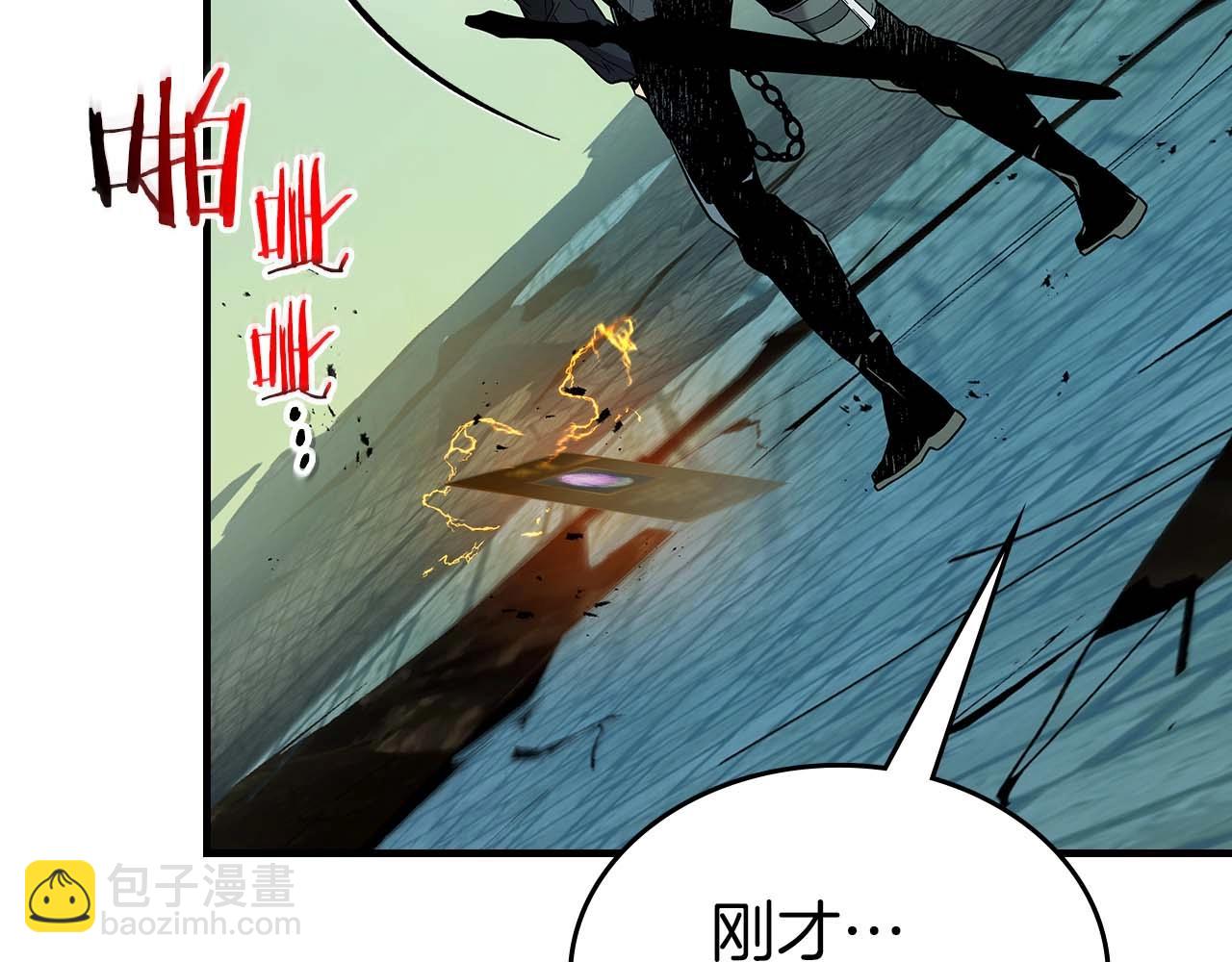 第92话 新的考验79